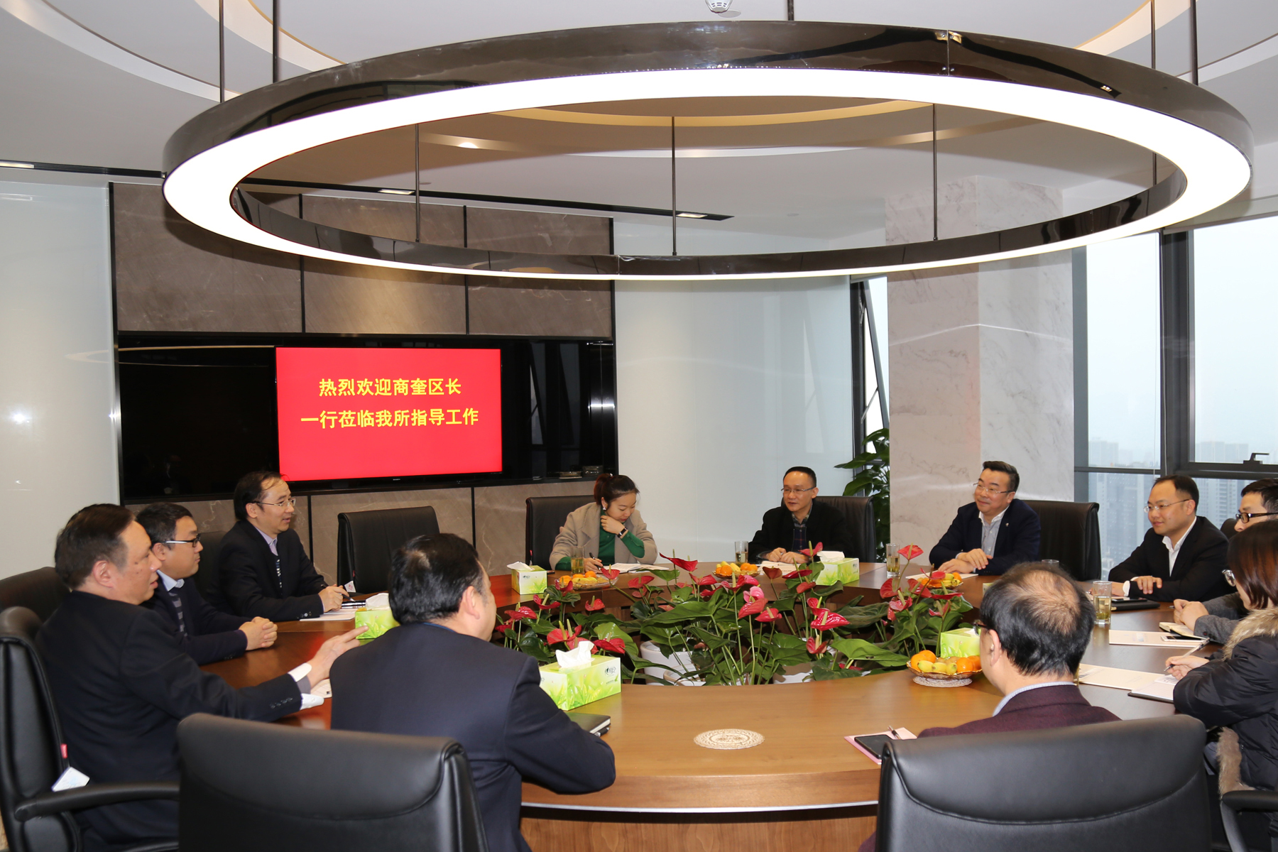 商奎区长实地调研康华会计师事务所发展状况-重庆康华会计师事务所