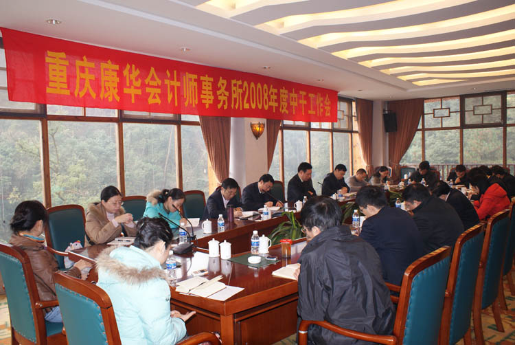 2009022621283605.jpg