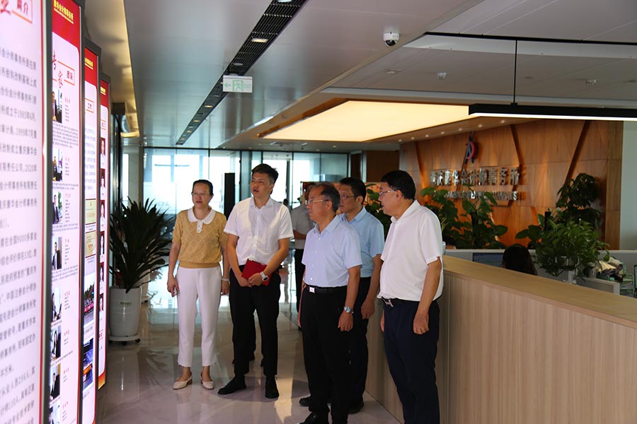 中注协领导来访2.jpg