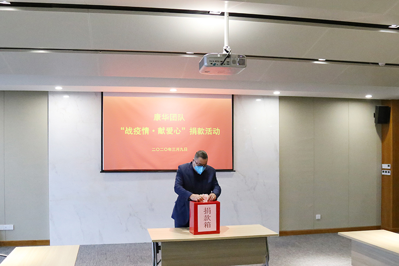 蒙所康华团队(缩小).jpg