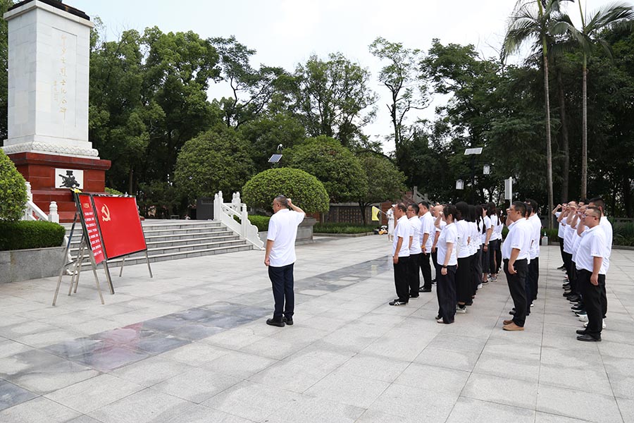 图三.JPG