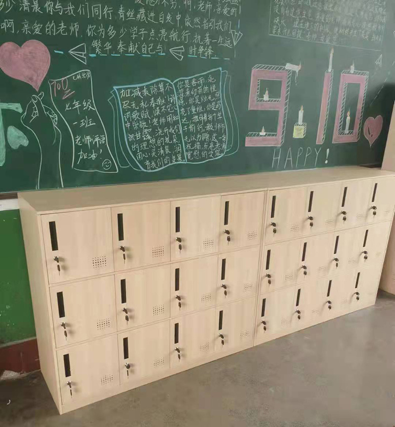 外网3.jpg